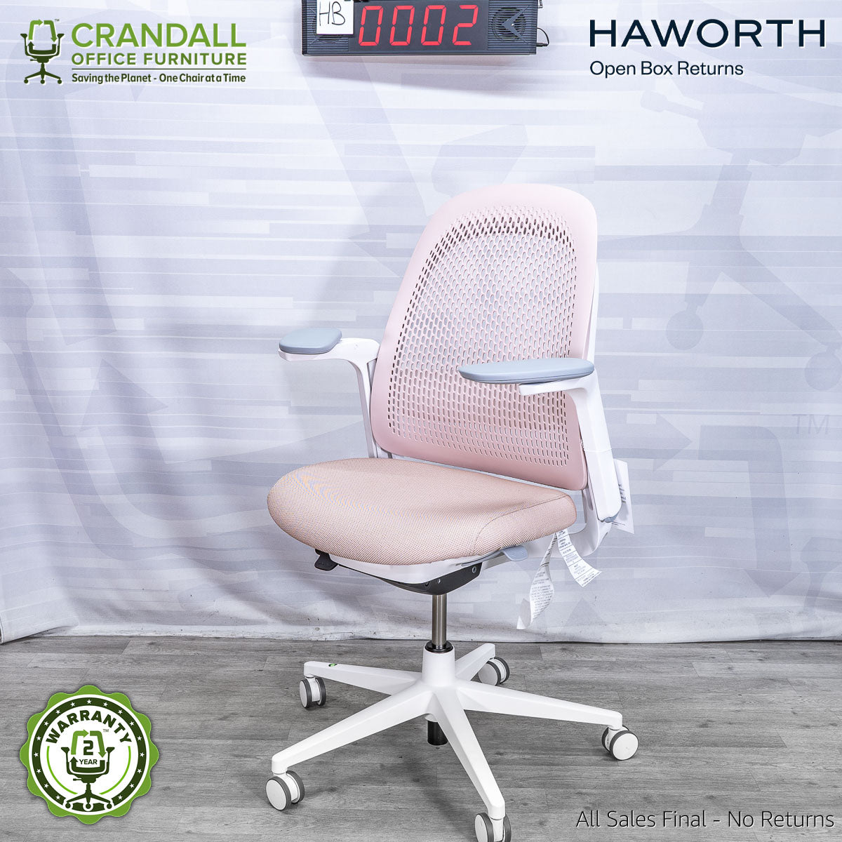 HB-0002 - Haworth Open Box Breck