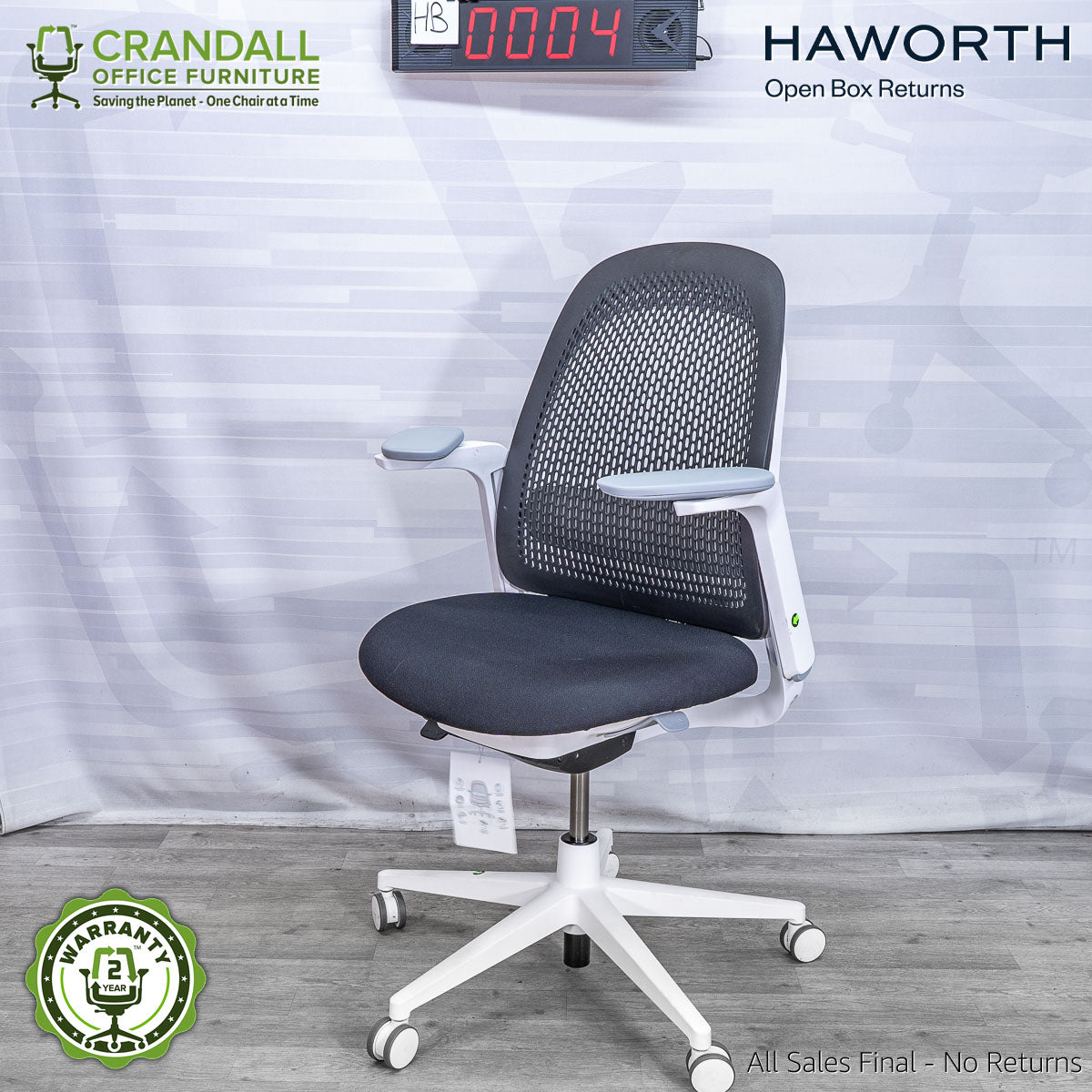 HB-0004 - Haworth Open Box Breck