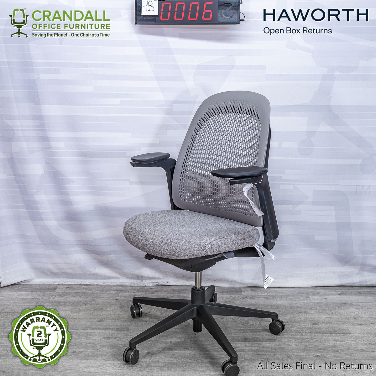 HB-0006 - Haworth Open Box Breck