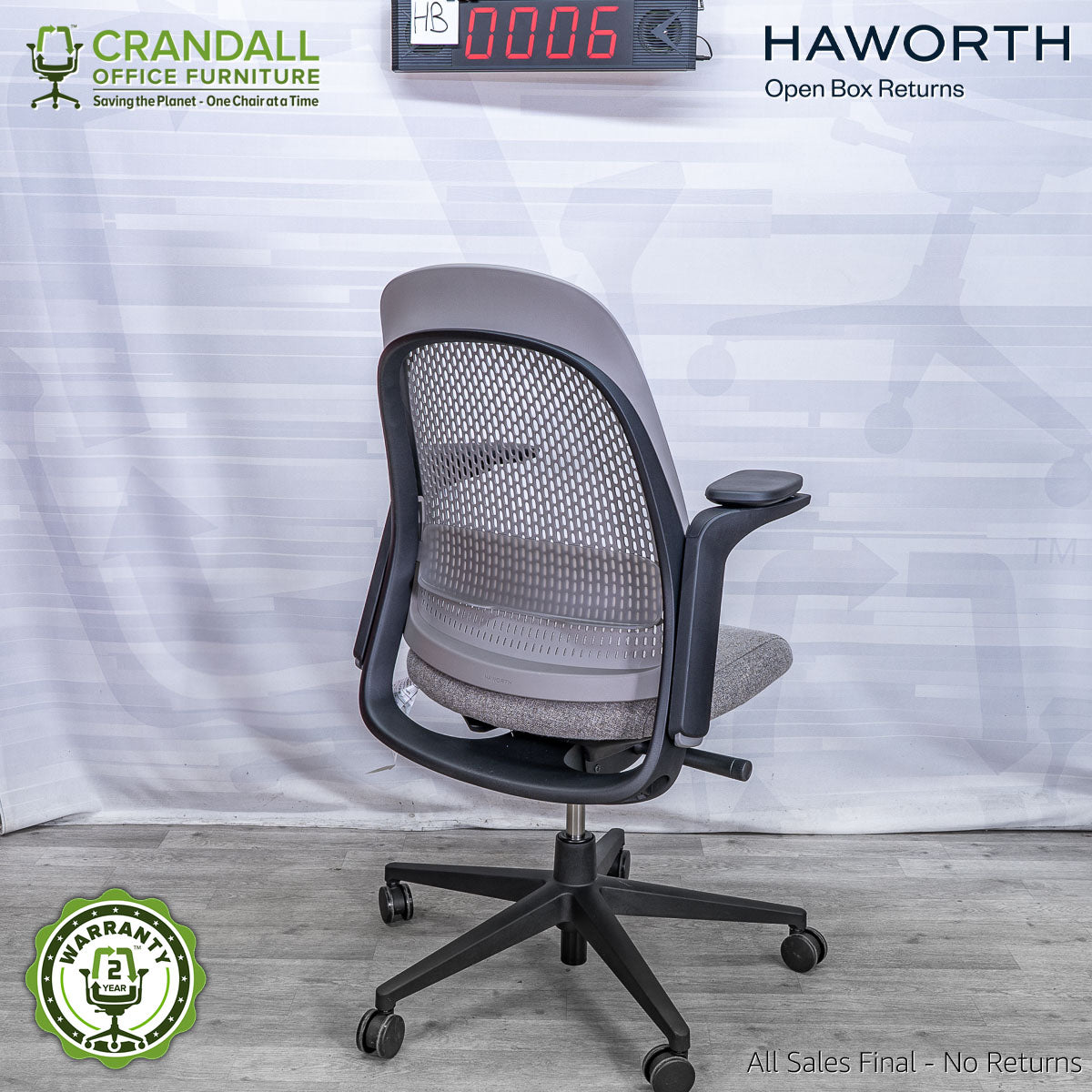 HB-0006 - Haworth Open Box Breck