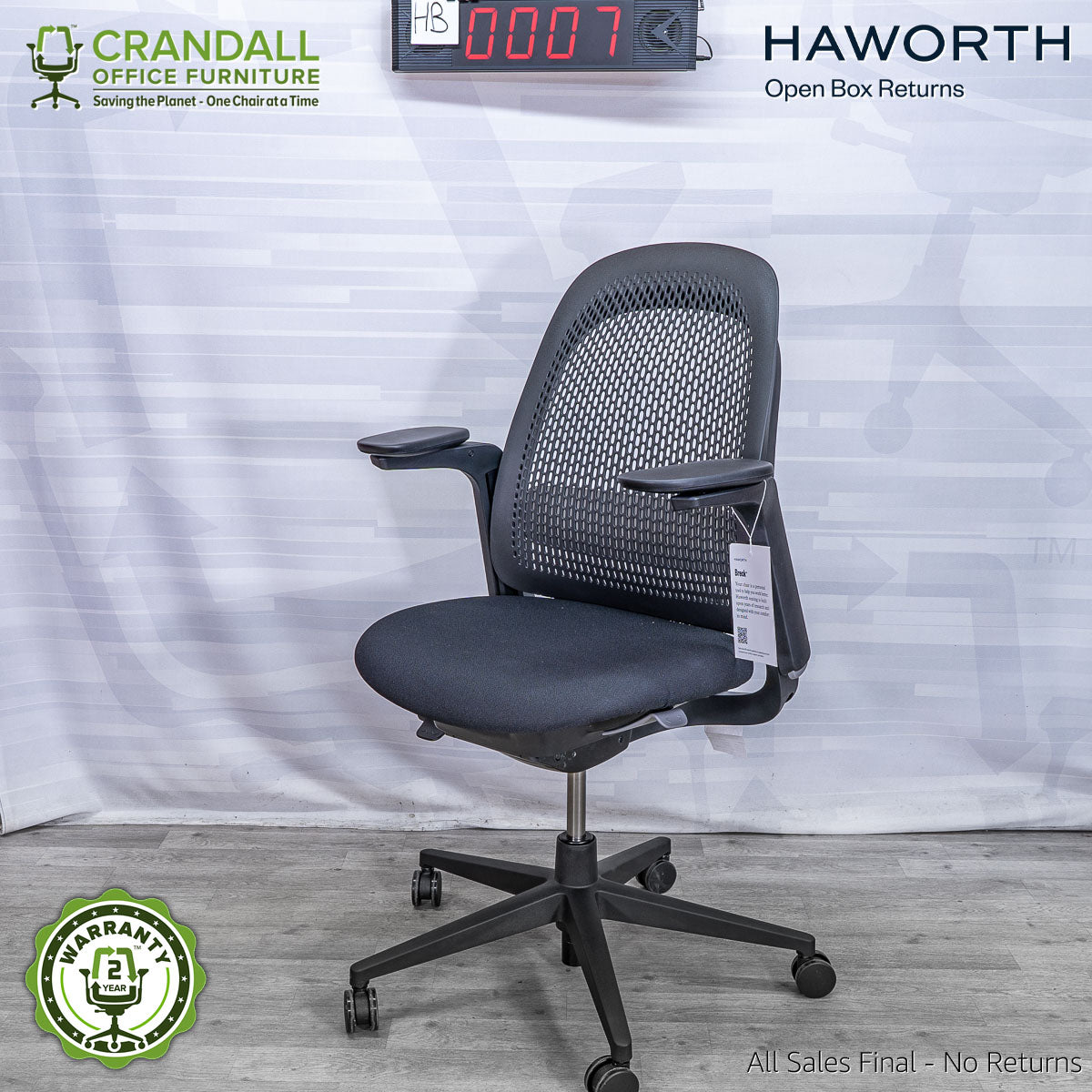 HB-0007 - Haworth Open Box Breck