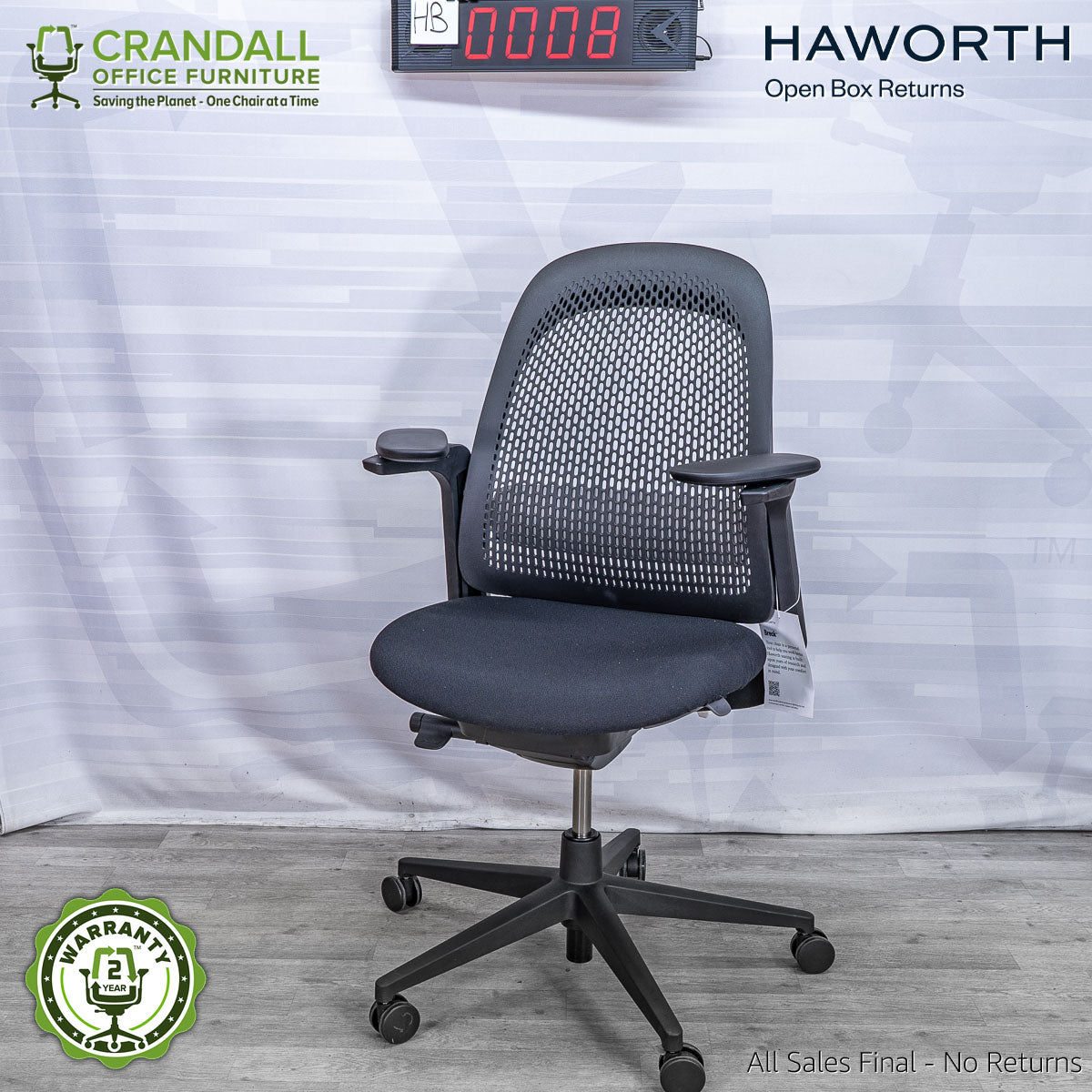 HB-0008 - Haworth Open Box Breck