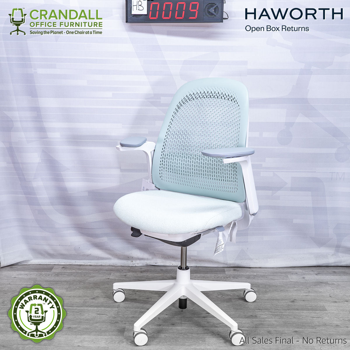 HB-0009 - Haworth Open Box Breck