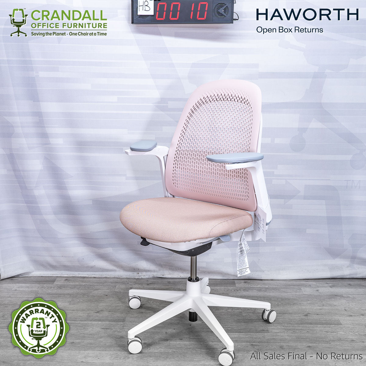 HB-0010 - Haworth Open Box Breck