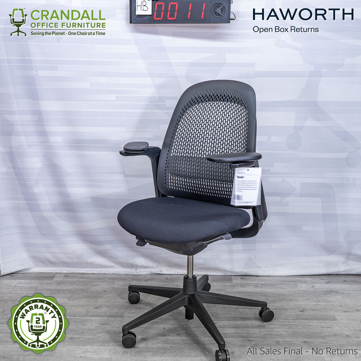 HB-0011 - Haworth Open Box Breck