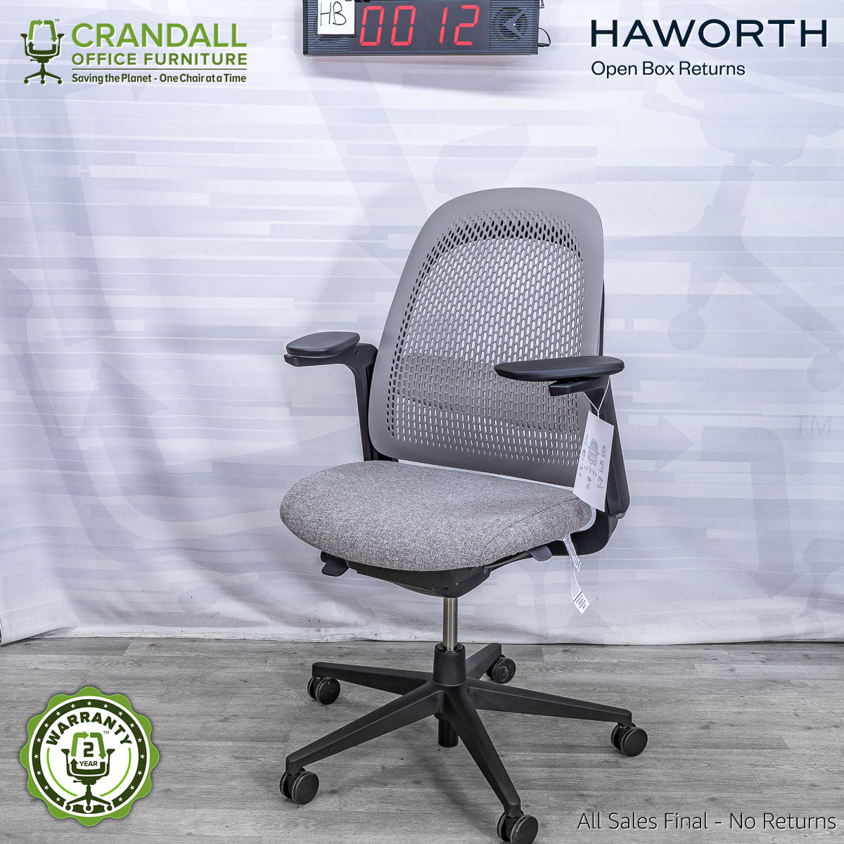 HB-0012 - Haworth Open Box Breck