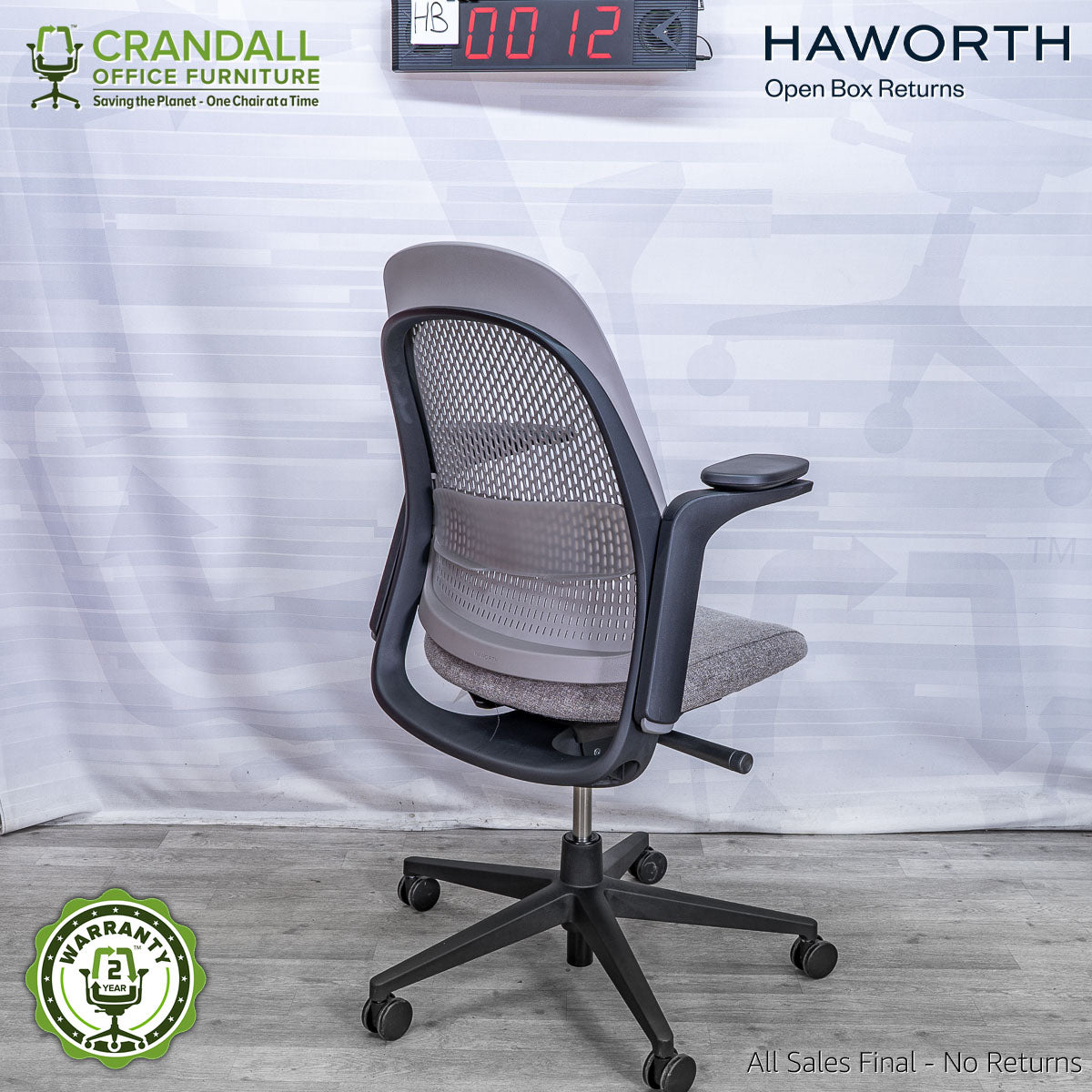 HB-0012 - Haworth Open Box Breck