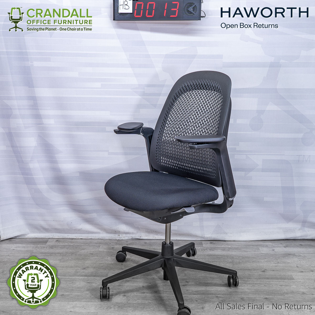 HB-0013 - Haworth Open Box Breck