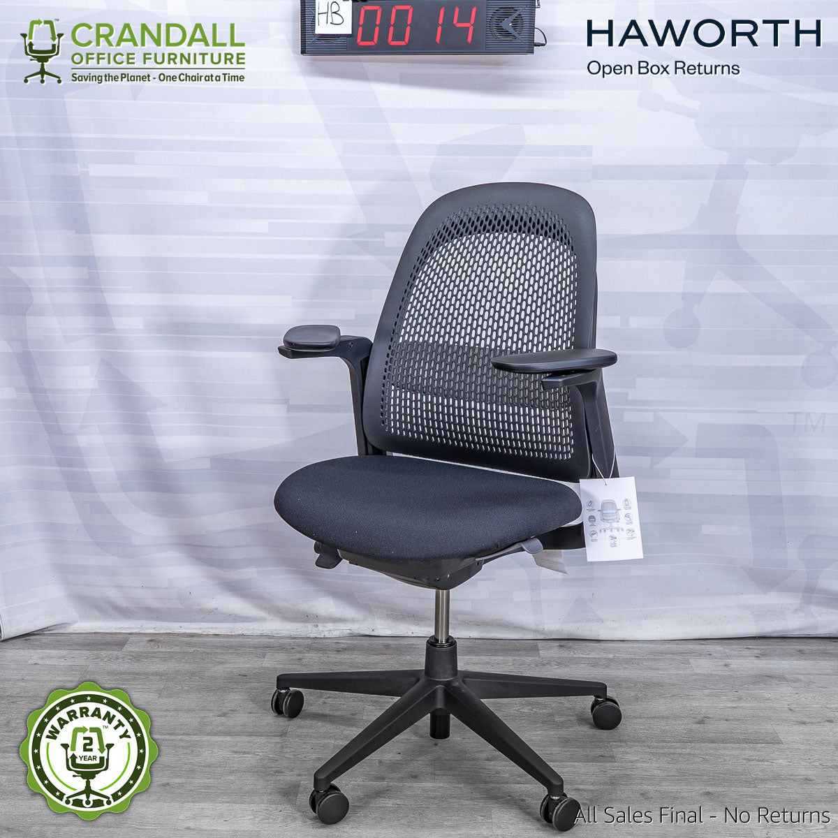 HB-0014 - Haworth Open Box Breck