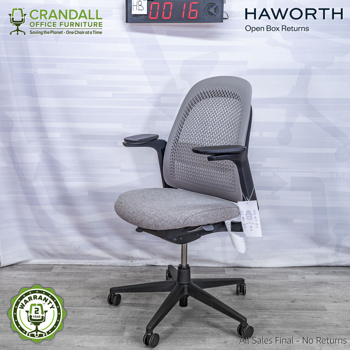 HB-0016 - Haworth Open Box Breck