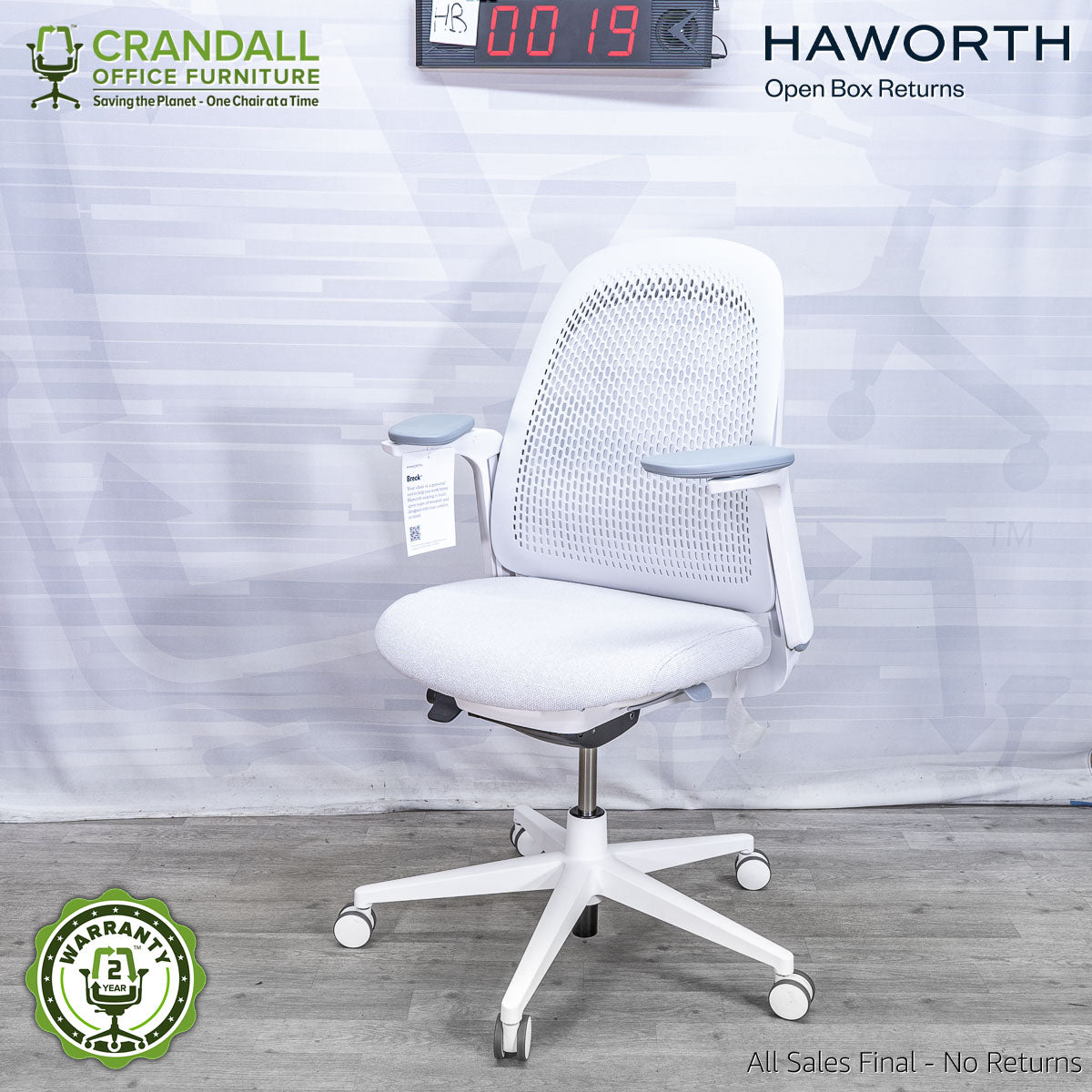 HB-0019 - Haworth Open Box Breck