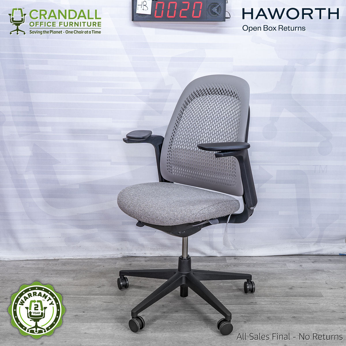 HB-0020 - Haworth Open Box Breck