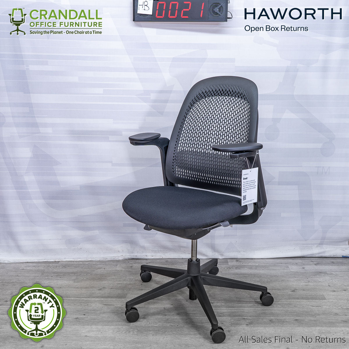 HB-0021 - Haworth Open Box Breck