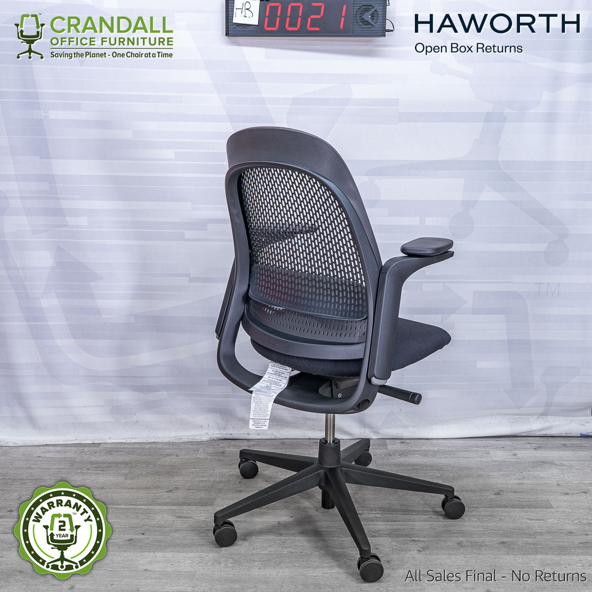 HB-0021 - Haworth Open Box Breck