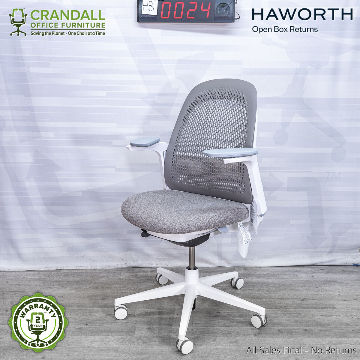 HB-0024 - Haworth Open Box Breck