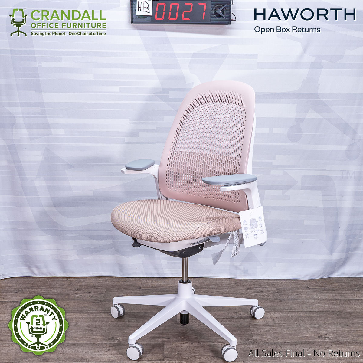 HB-0027 - Haworth Open Box Breck