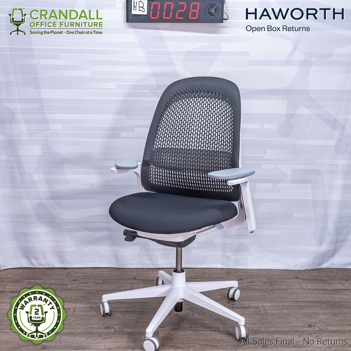 HB-0028 - Haworth Open Box Breck