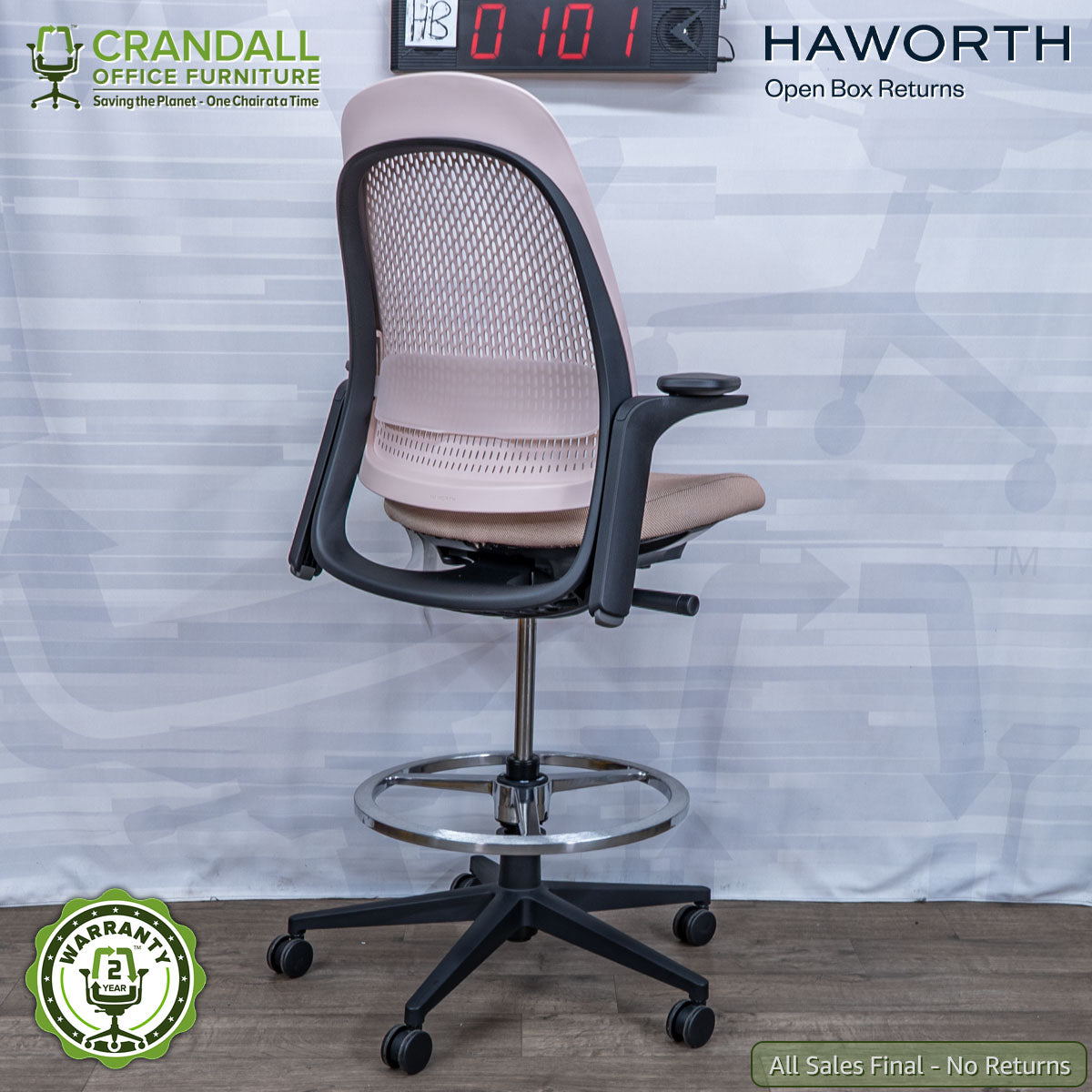 HB-0101 - Haworth Open Box Returns Breck Stool