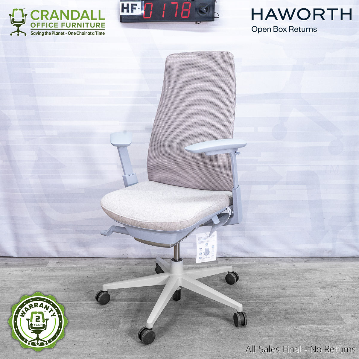 HF-0178 - Haworth Fern