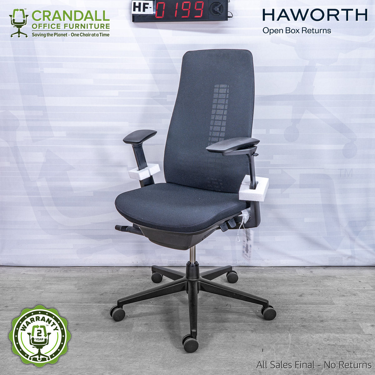 HF-0199 - Haworth Fern