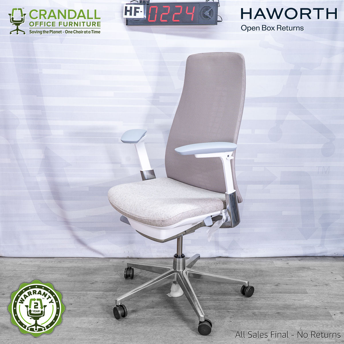 HF-0224 - Haworth Fern