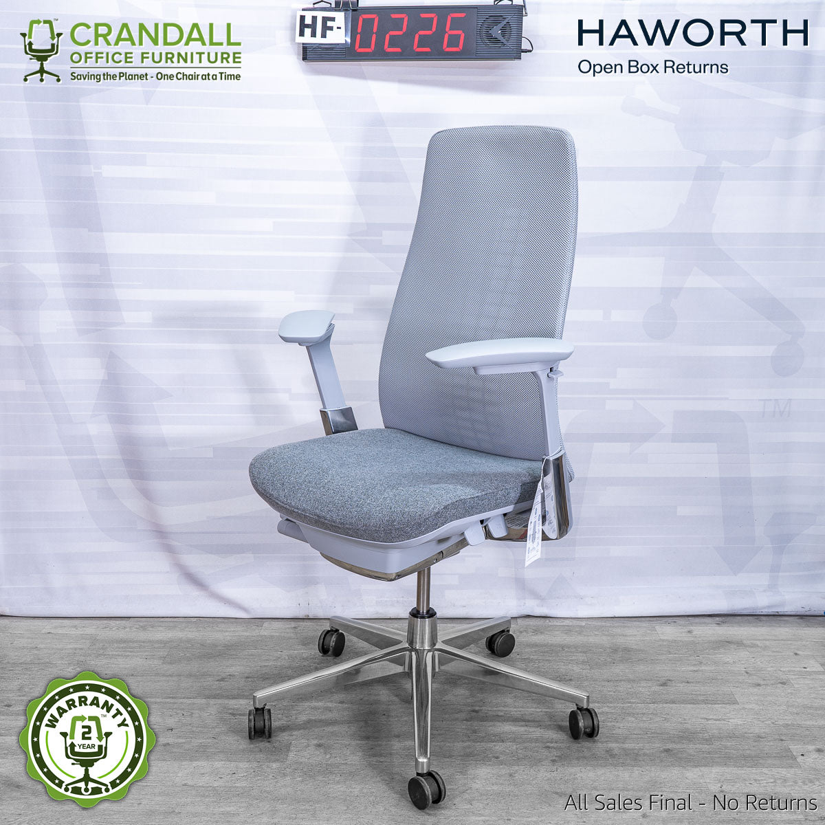 HF-0226 - Haworth Fern