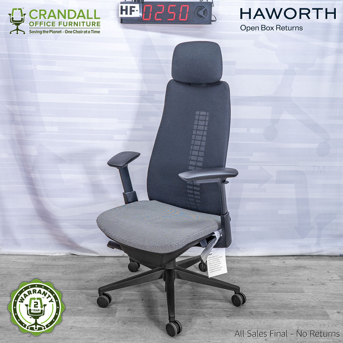 HF-0250 - Haworth Fern with Headrest