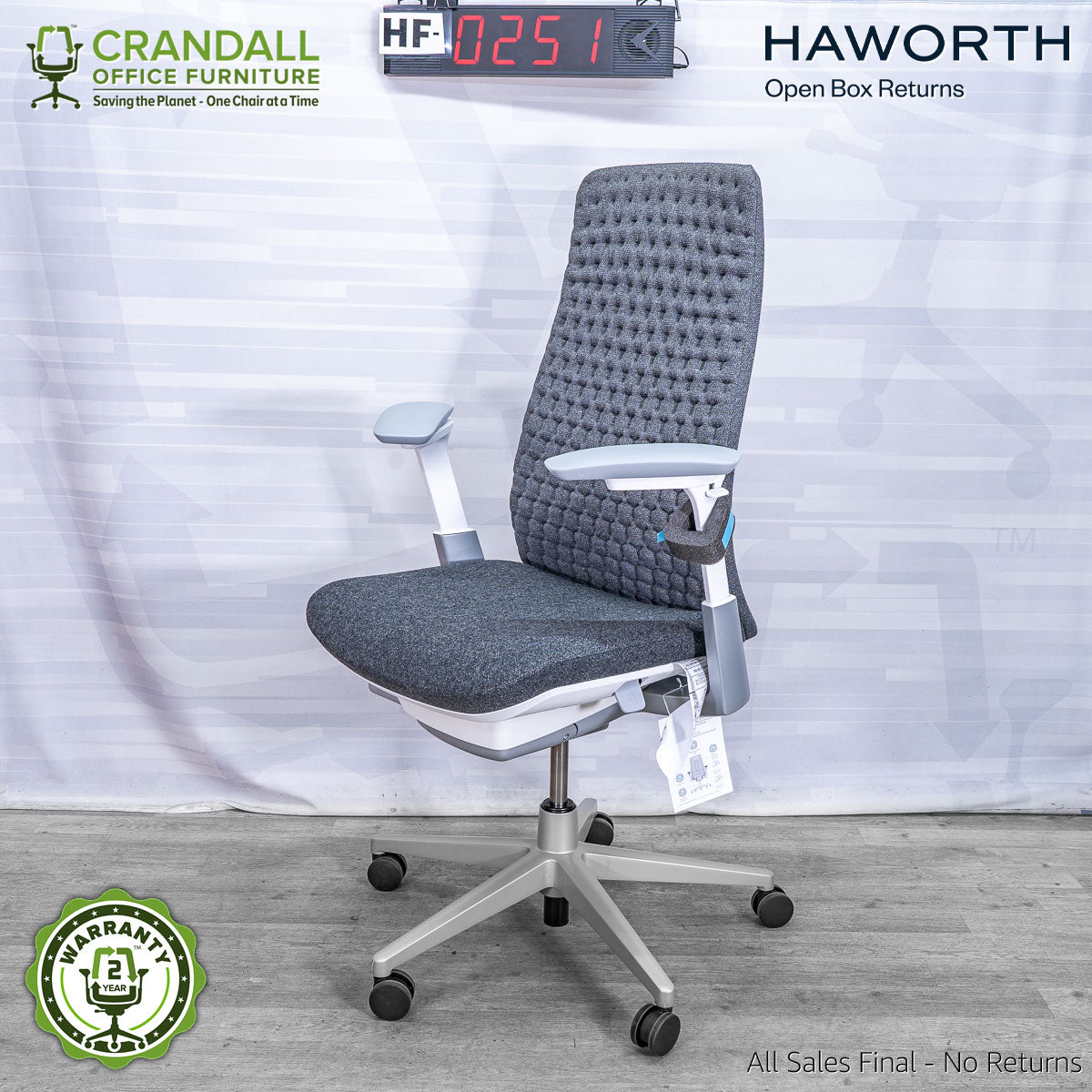 HF-0251 - Haworth Fern