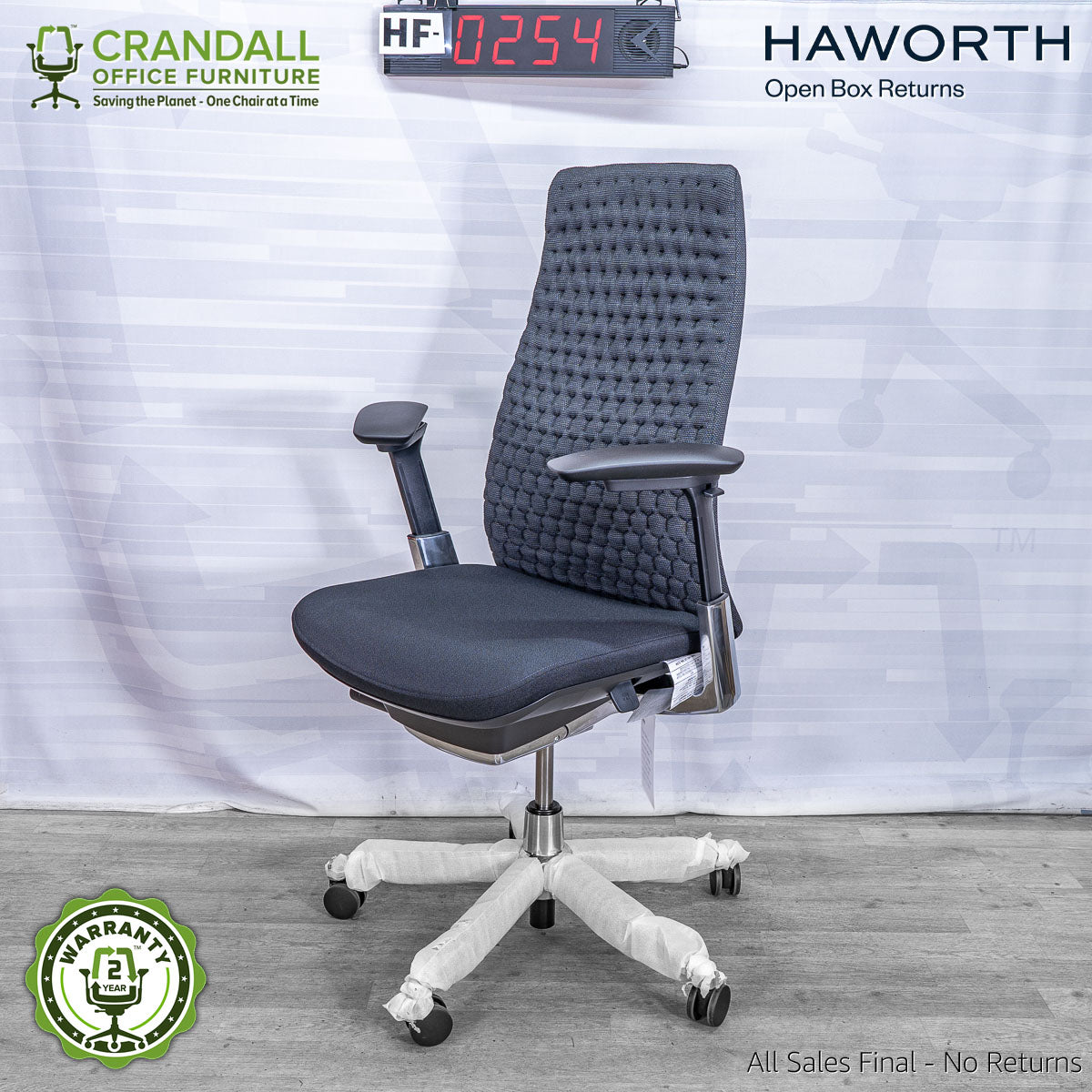 HF-0254 - Haworth Fern