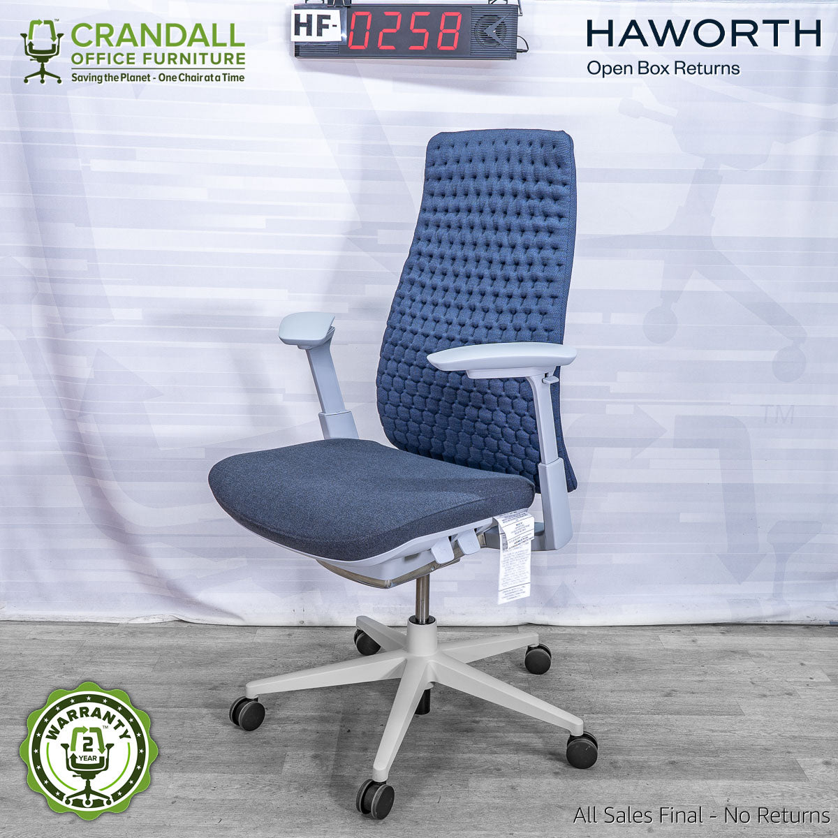 HF-0258 - Haworth Fern