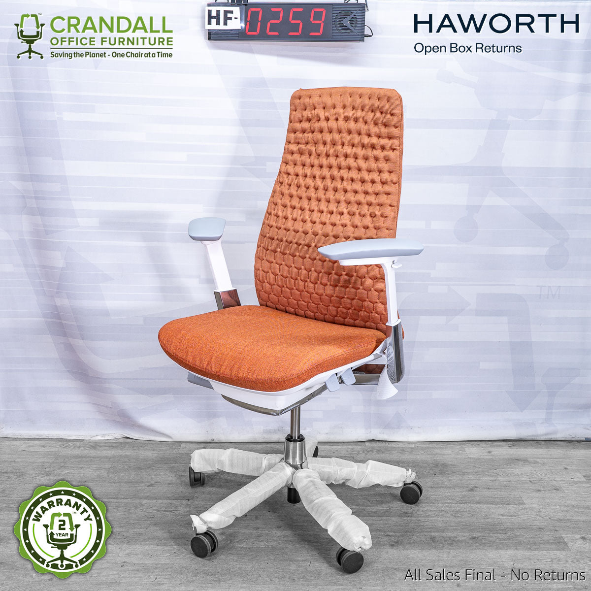 HF-0259 - Haworth Fern