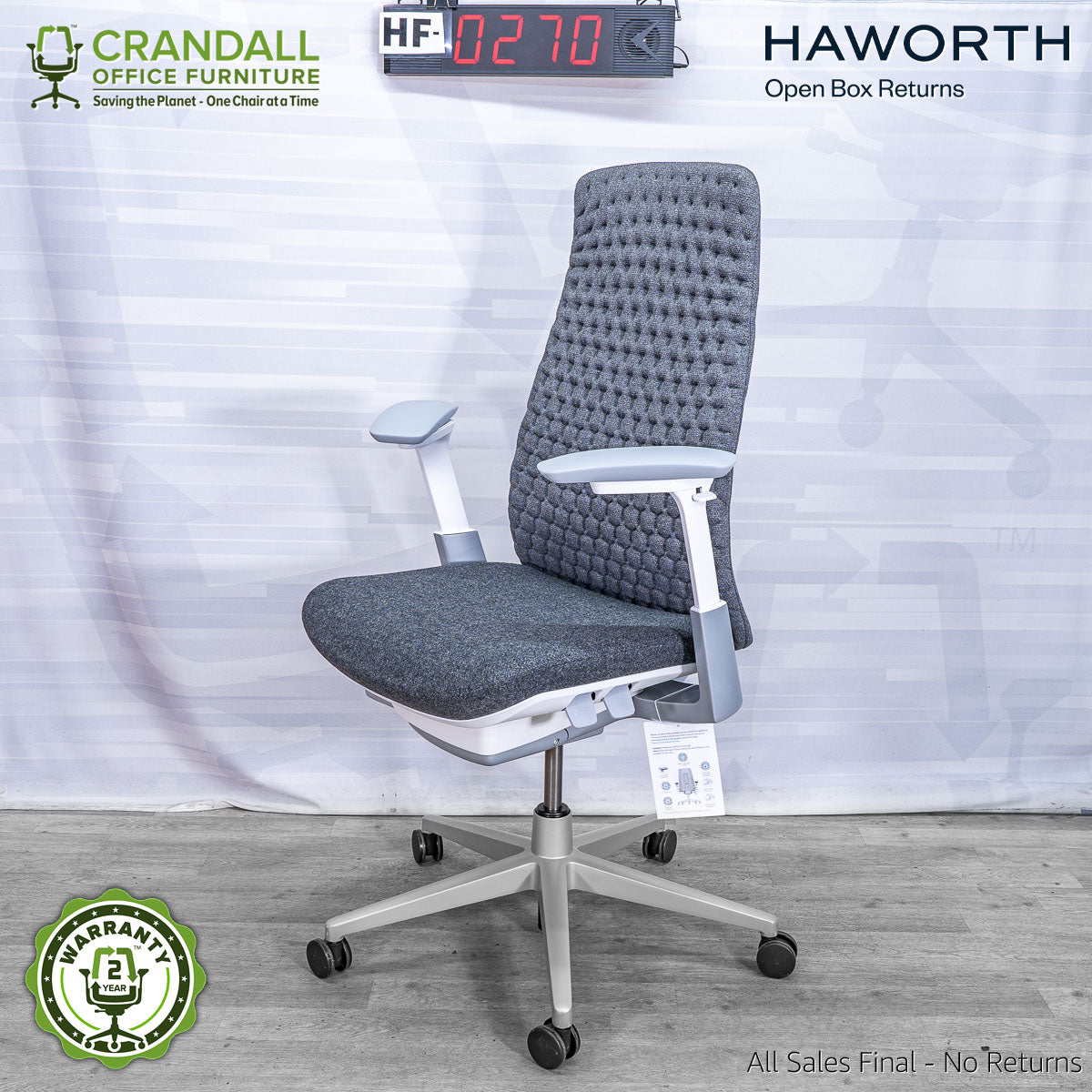 HF-0270 - Haworth Fern