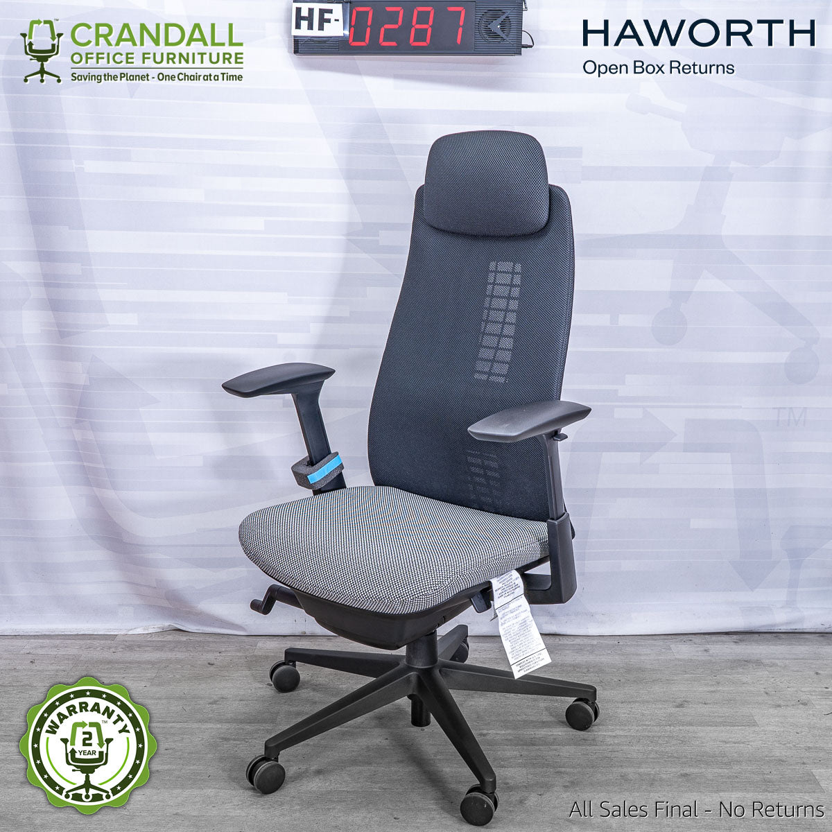 HF-0287 - Haworth Fern with Headrest