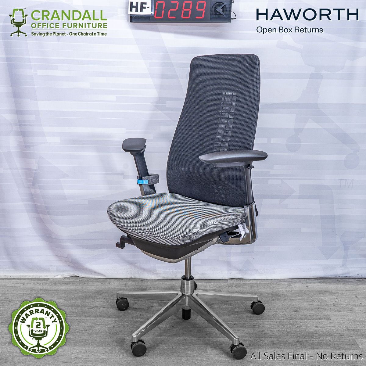 HF-0289 - Haworth Fern