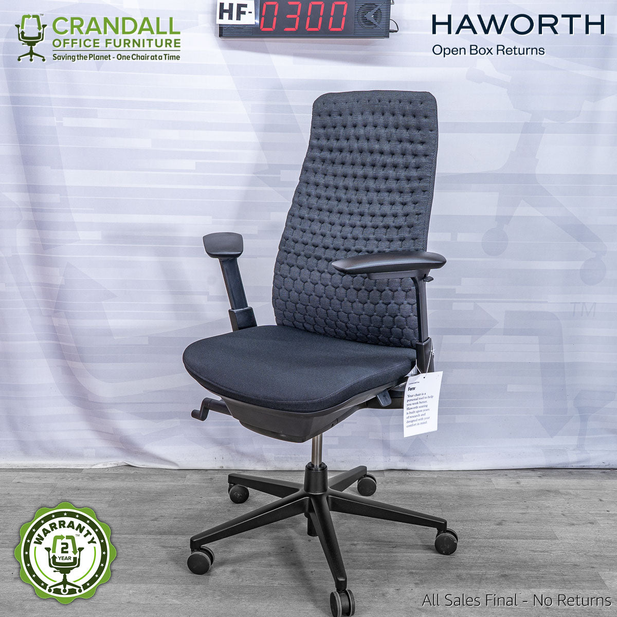 HF-0300 - Haworth Fern