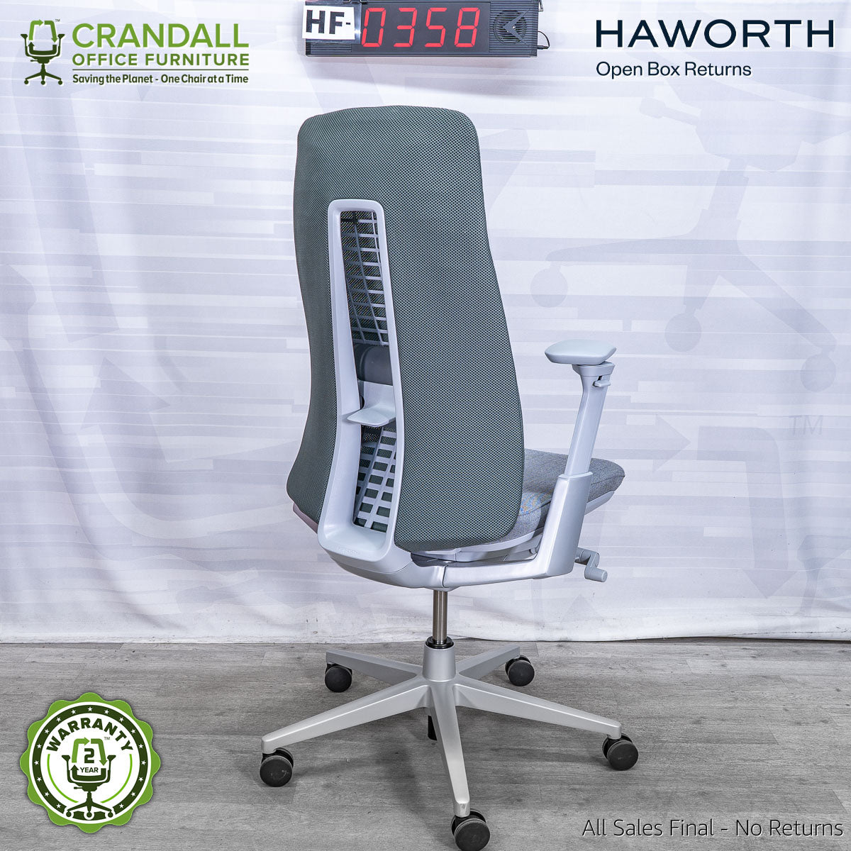 HF-0358 - Haworth Fern