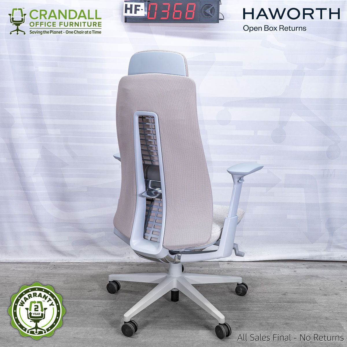 HF-0368 - Haworth Fern with Headrest
