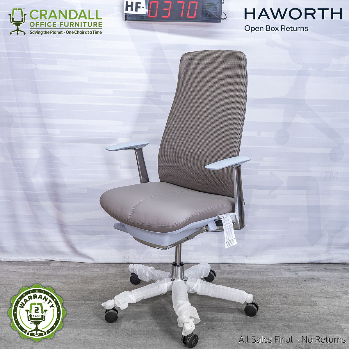 HF-0370 - Haworth Fern