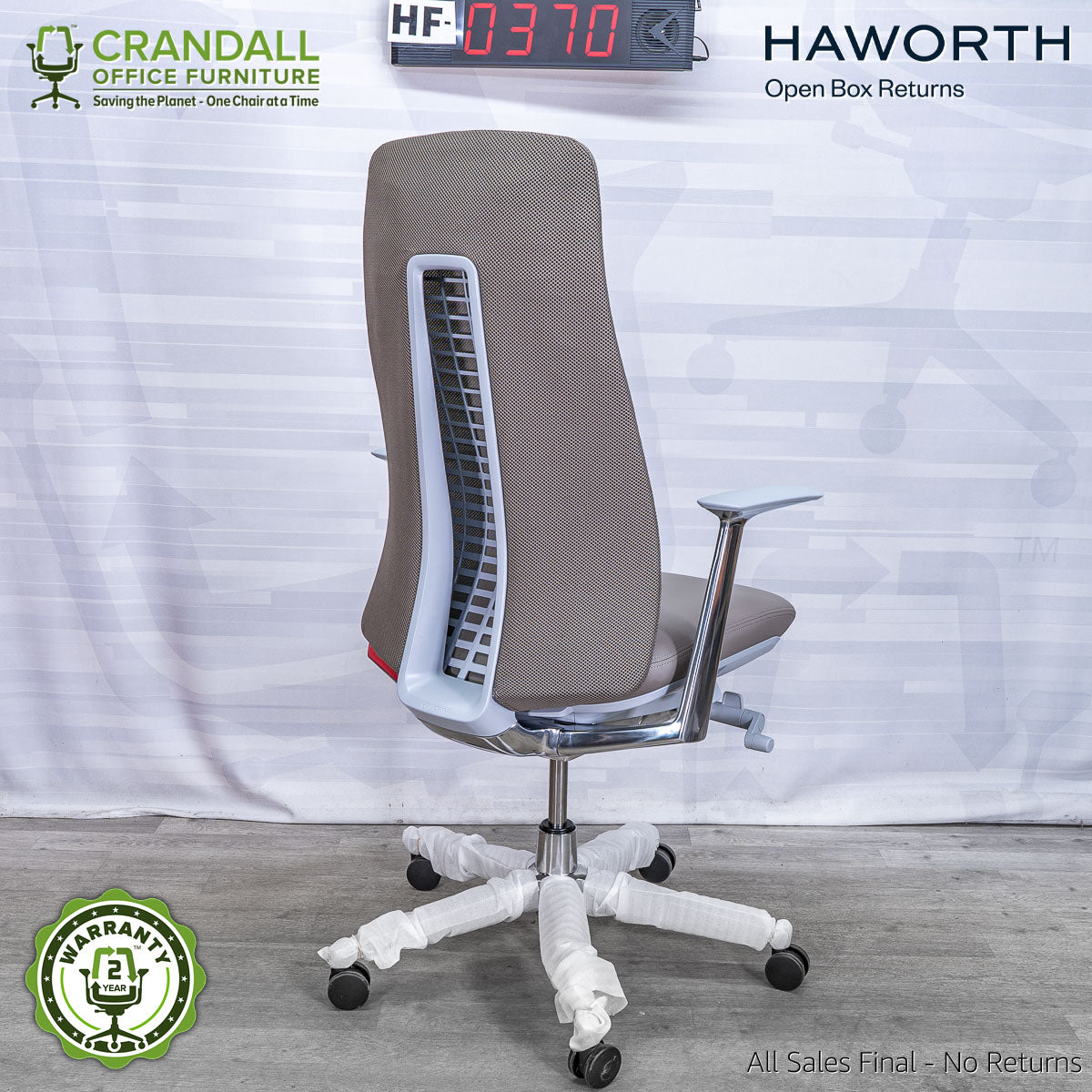 HF-0370 - Haworth Fern