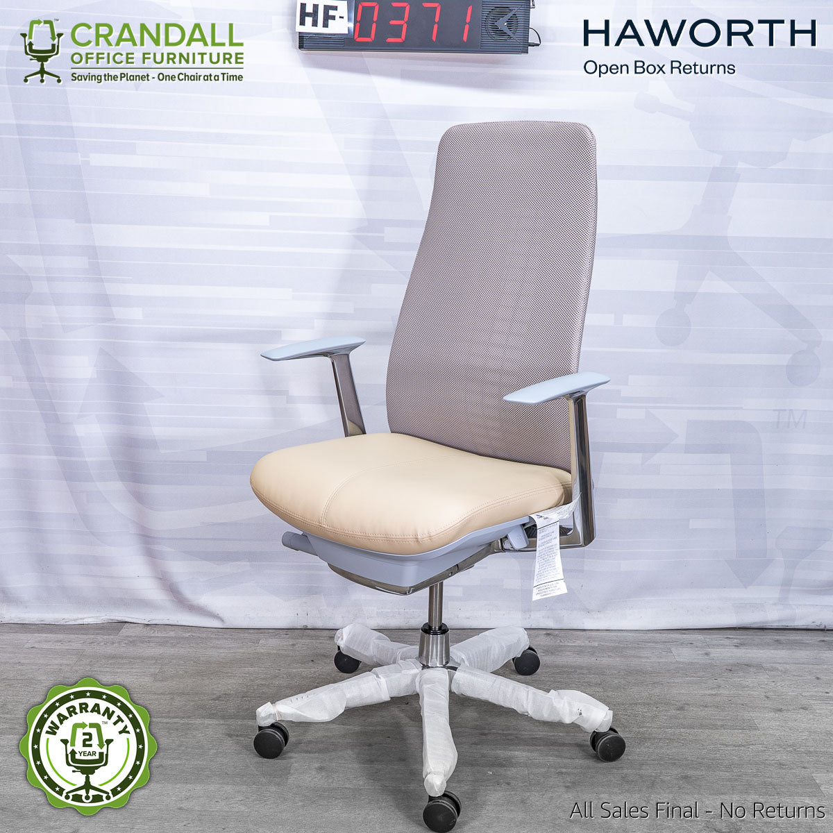 HF-0371 - Haworth Fern