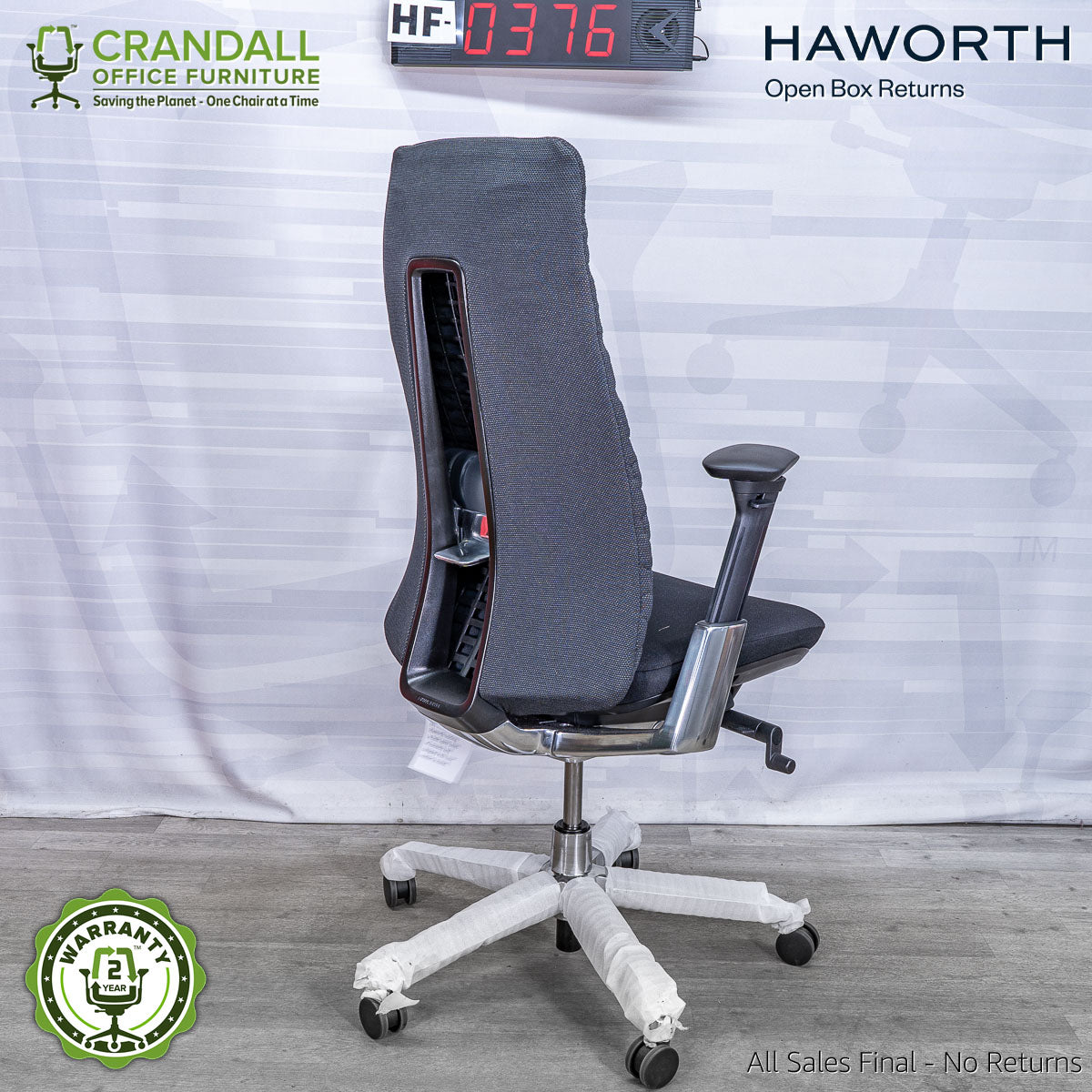 HF-0376 - Haworth Fern