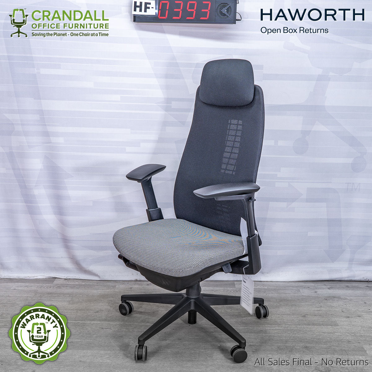 HF-0393 - Haworth Fern with Headrest