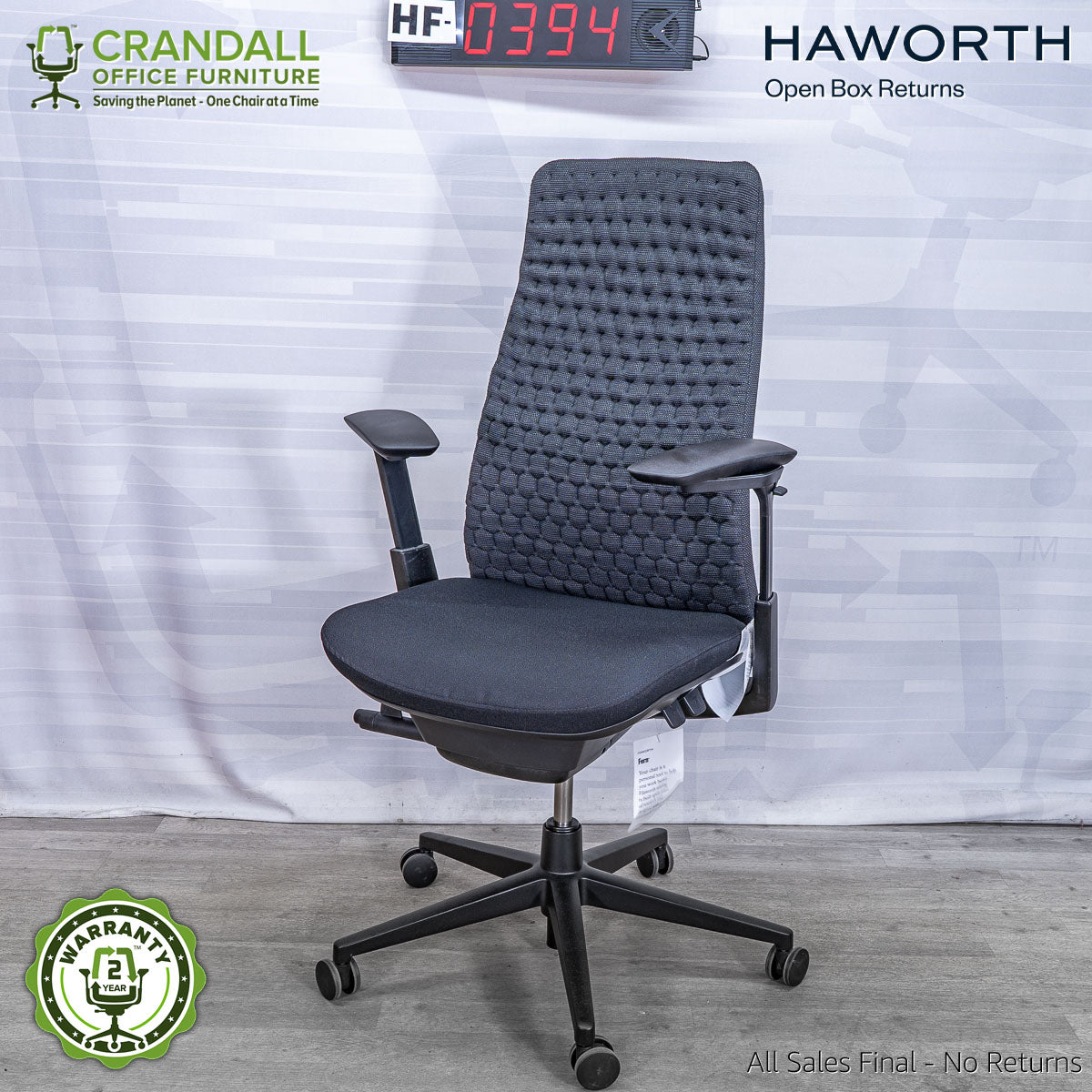 HF-0394 - Haworth Fern