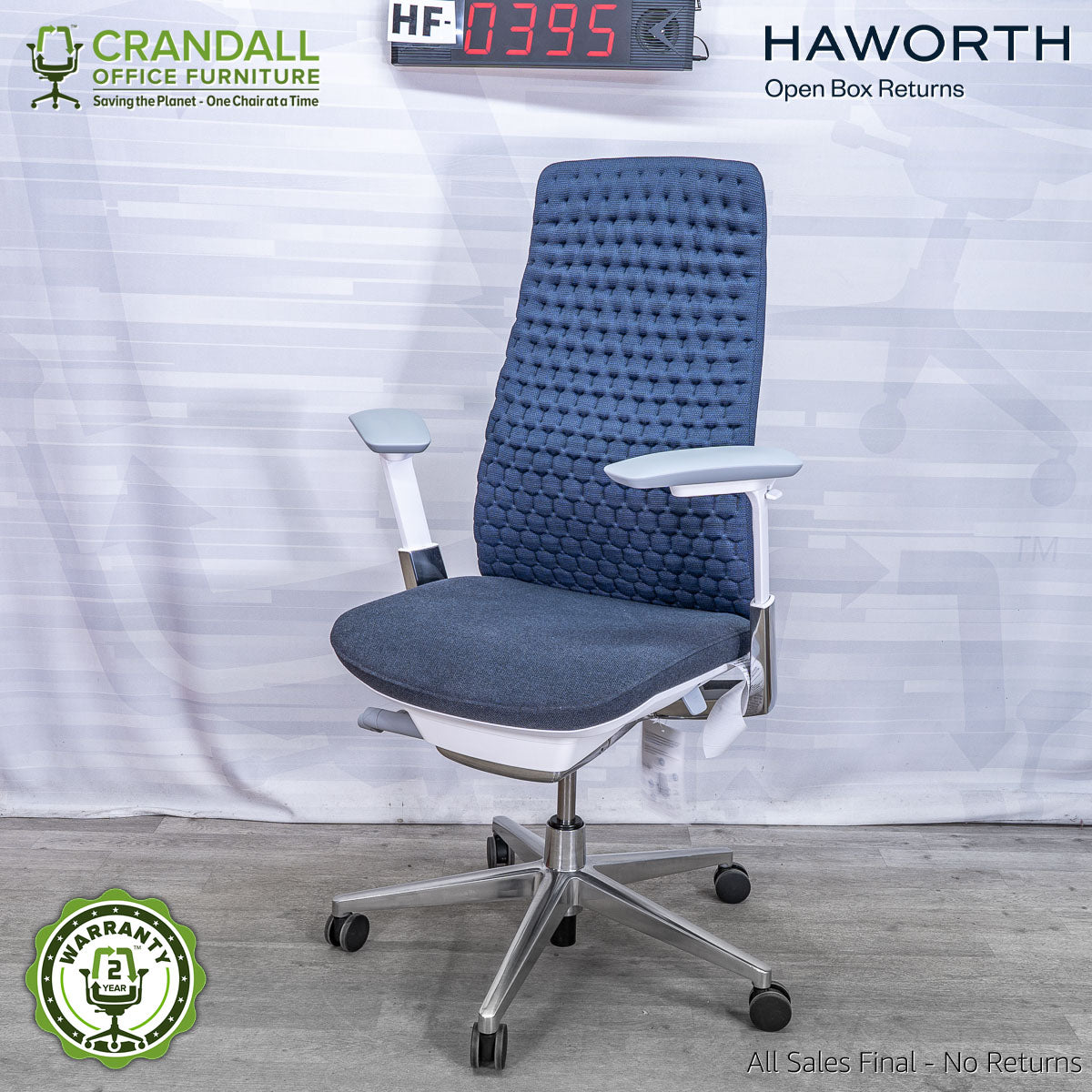 HF-0395 - Haworth Fern