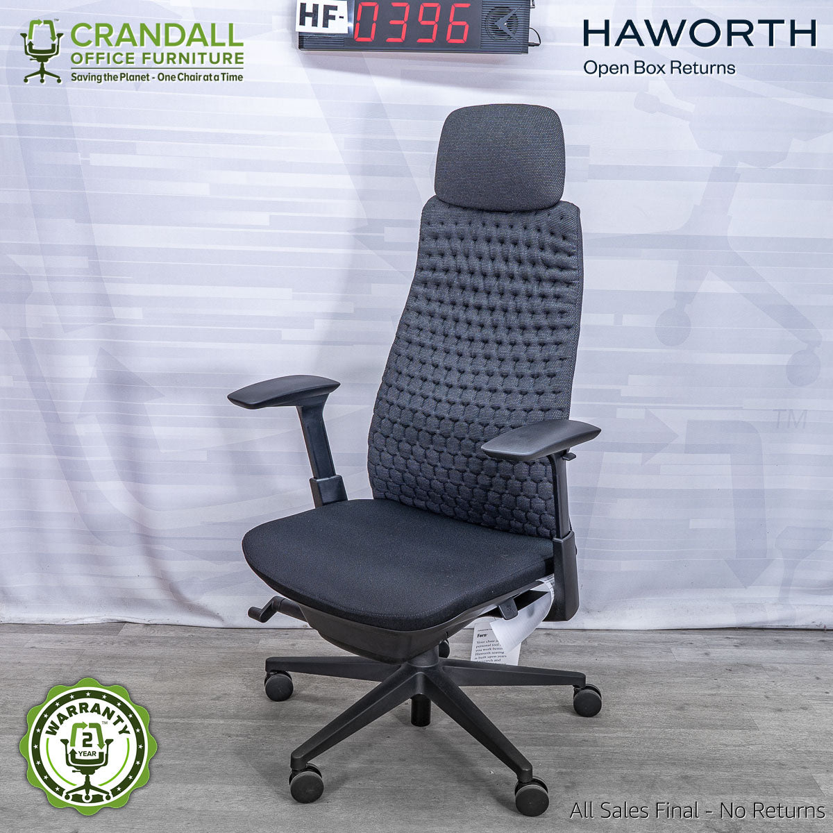 HF-0396 - Haworth Fern with Headrest