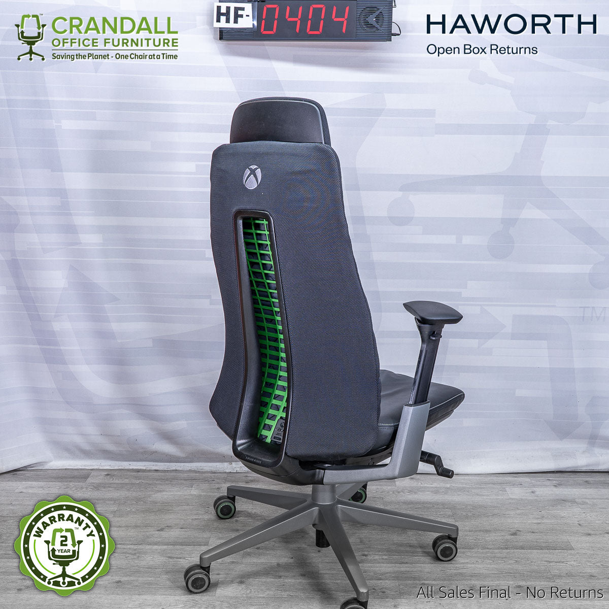 HF-0404 - Haworth Open Box Fern