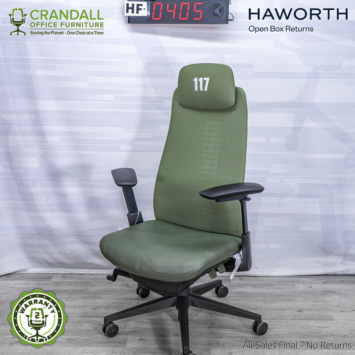 HF-0405 - Haworth Open Box Fern
