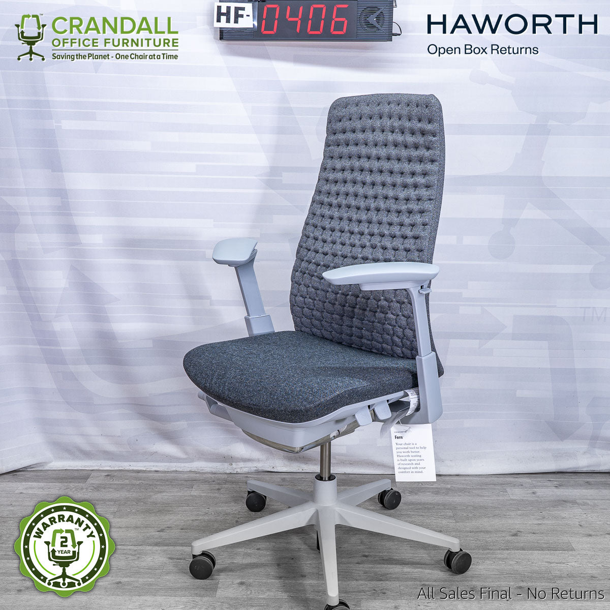 HF-0406 - Haworth Open Box Fern