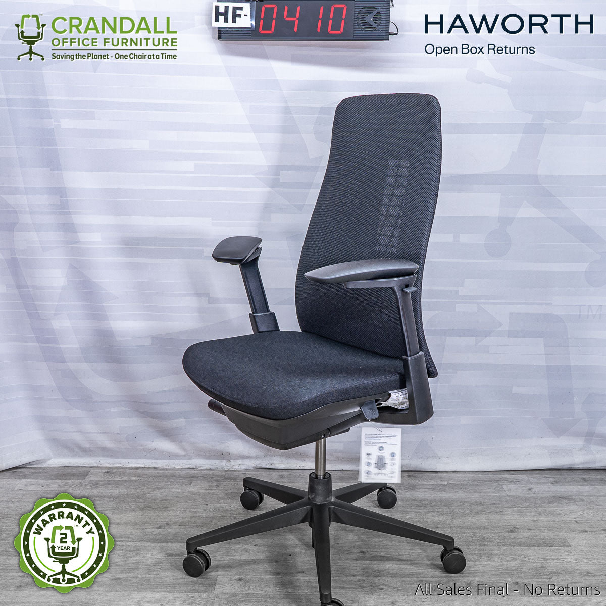 HF-0410 - Haworth Open Box Fern