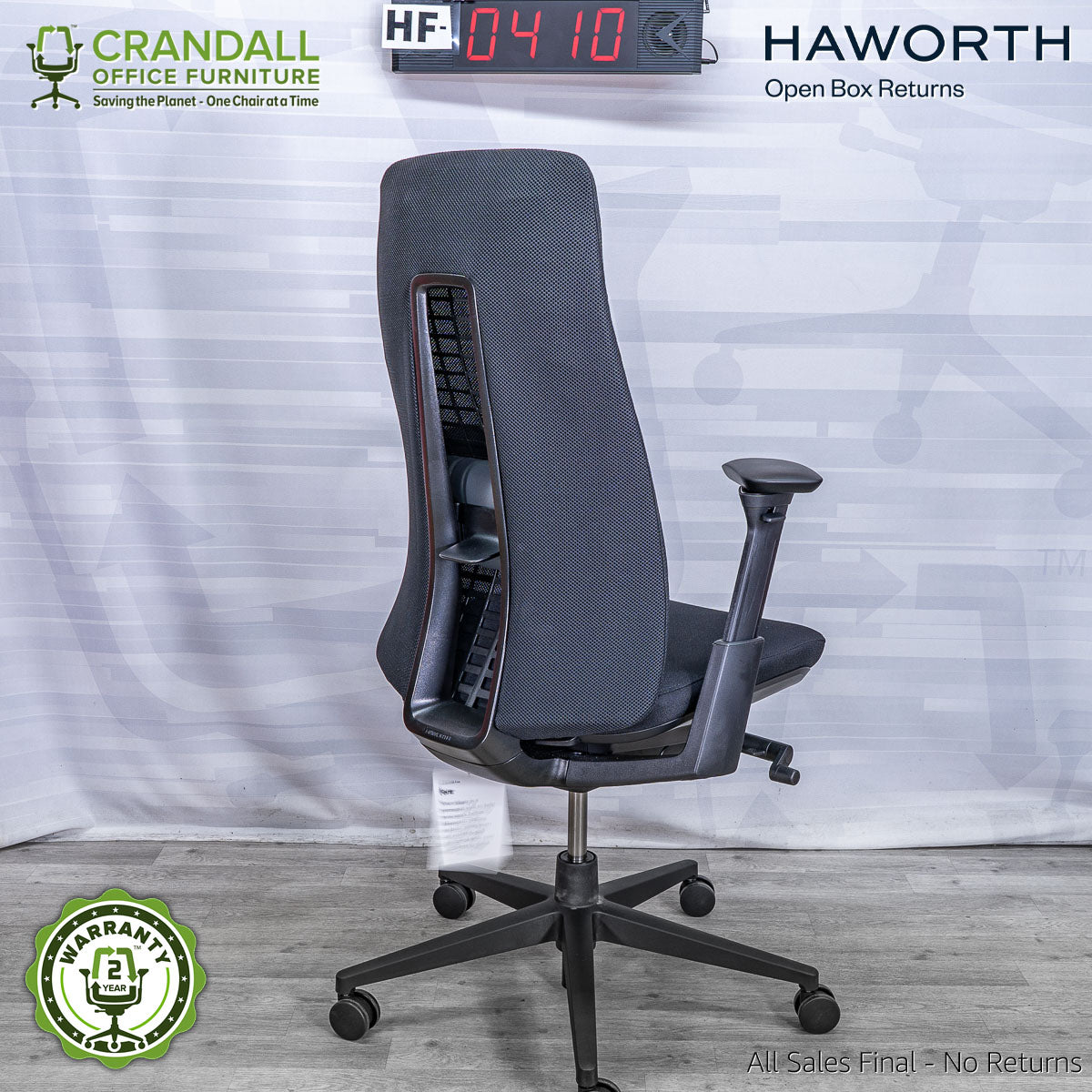 HF-0410 - Haworth Open Box Fern